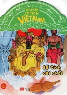 Truyện Cổ Tích Việt Nam - Sự Tích Cái Chổi 