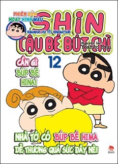 Shin - Cậu bé bút chì (Hoạt Hình Màu) - Tập 12 