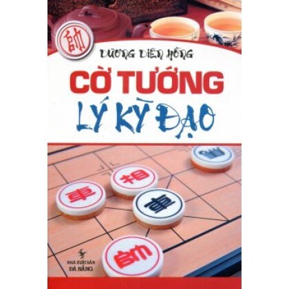 Cờ tướng lý kỳ đạo 