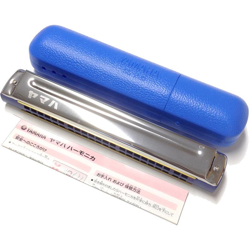 Kèn harmonica Chromatic Yamaha SS220 