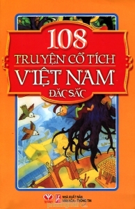 Truyện cổ tích Việt Nam đặc sắc (T1) 