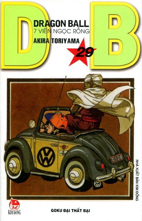 Dragon Ball - Tập 29 