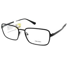 Gọng kính Prada 0PR57X