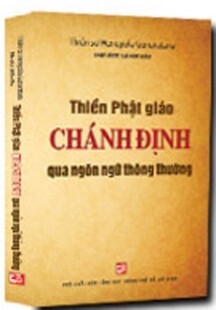 THIỀN PHẬT GIÁO - CHÁNH ĐỊNH QUA NGÔN NGỮ THÔNG THƯỜNG ...