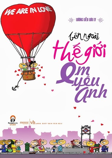 Bên ngoài thế giới em yêu anh - Lương Liễu Lưu Ly 