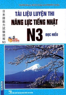 Tài Liệu Luyện Thi Năng Lực Tiếng Nhật N3 - Đọc hiểu 