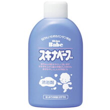 Sữa tắm diệt khuẩn Skina Babe Nhật 500ml