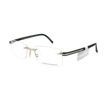 Gọng kính Porsche Design P8705
