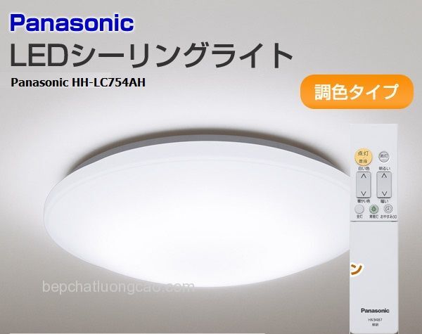 Đèn trần Panasonic HH-LC754AH 