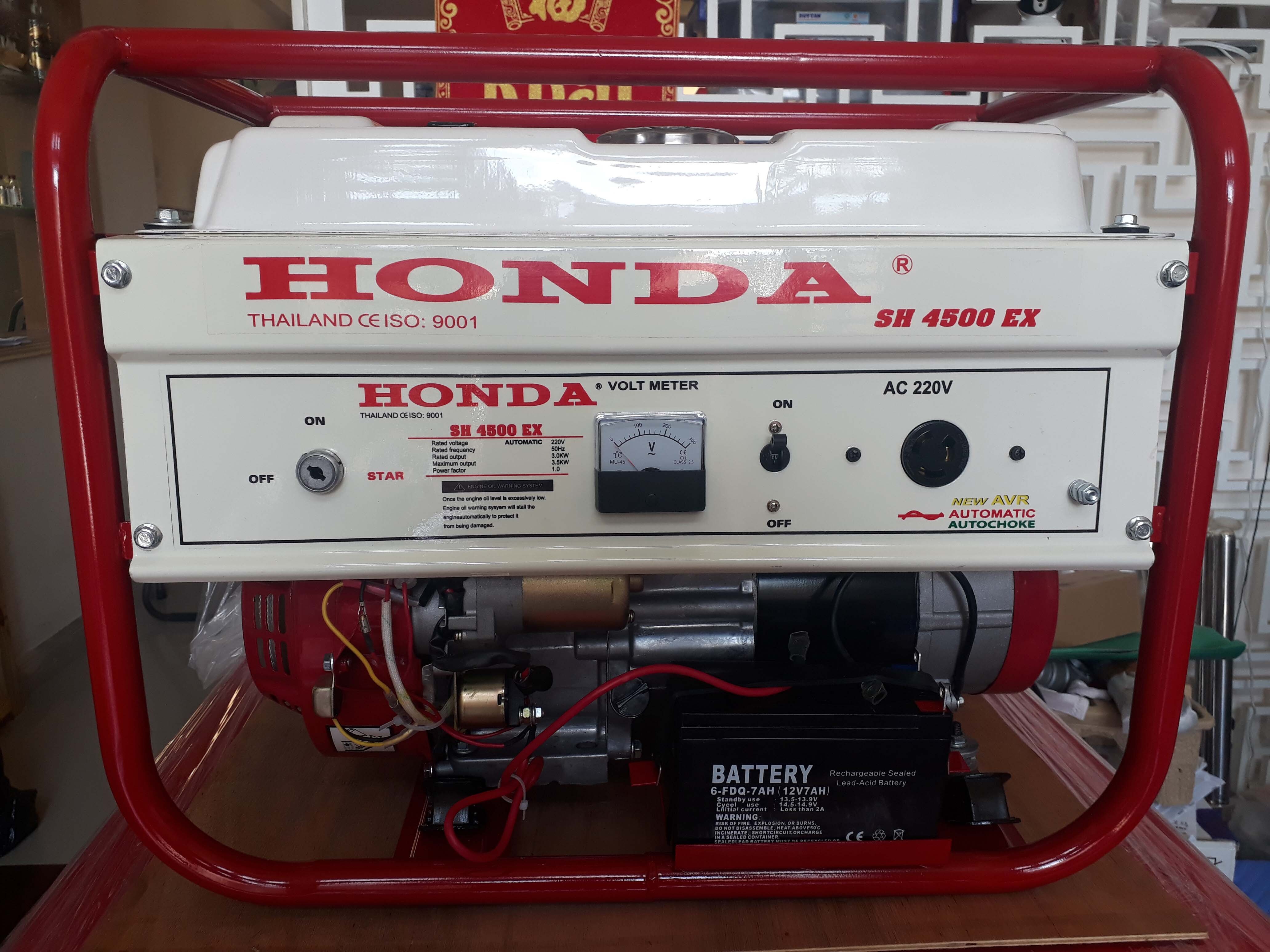 Máy phát điện Honda SH4500EX (SH-4500EX) 