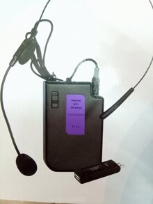 Micro trợ giảng không dây Aige V11