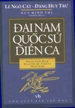 Đại nam Quốc sử diễn ca 