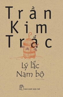 Lý lắc Nam Bộ