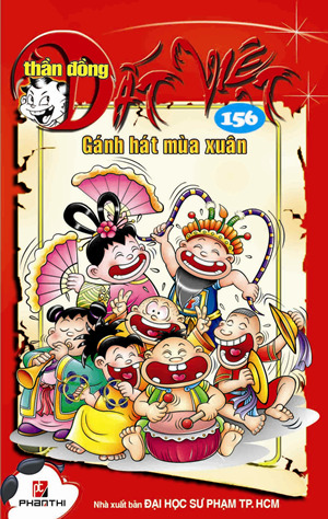 Thần đồng đất Việt (T156): Gánh hát mùa xuân - Nhiều tác giả ...