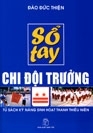 Sổ tay Chi đội trưởng - Đào Đức Thiện 