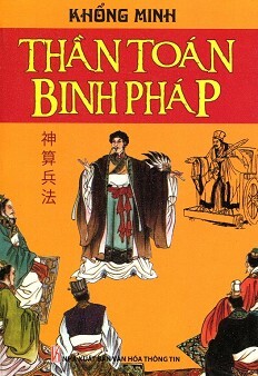 Thần Toán Binh Pháp - Khổng Minh 