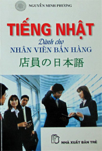 Tiếng Nhật dành cho nhân viên bán hàng 