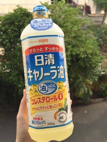 Dầu ăn hoa cải Nisshin Oillio