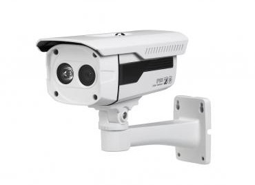 Camera quan sát Dahua HAC-HFW1100B 