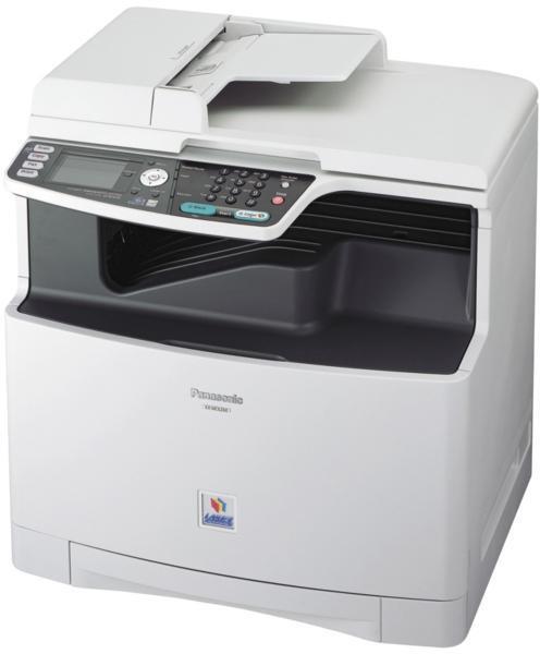 Máy in laser đen trắng đa năng (All-in-one) Panasonic KX-MC6020 - A4 ...