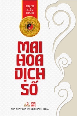 Mai hoa dịch số (VL) 