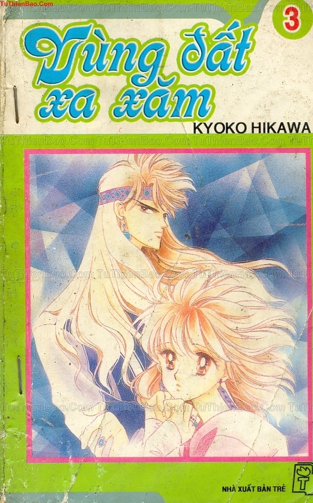 Vùng đất xa xăm (tập 14) 