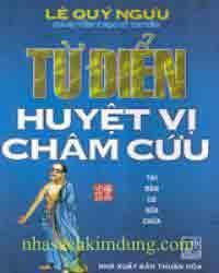 Từ Điển Huyệt Vị Châm Cứu 