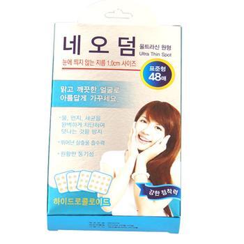 Miếng dán trị mụn Neoderm UT Spot 48 miếng 