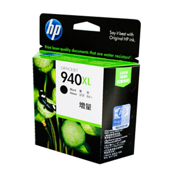 Mực in phun HP C4906AA - Dùng cho máy in HP OJ Pro 8000series Printer,...