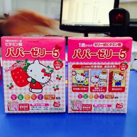 Kẹo vitamin Hello Kitty cho trẻ biếng ăn 
