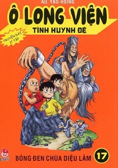 Ô Long Viện Tình Huynh Đệ - Tập 17 
