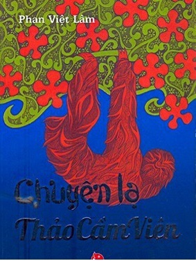 Chuyện lạ Thảo Cầm Viên 