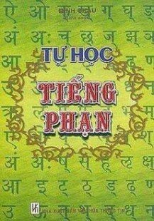 tự học tiếng Phạn