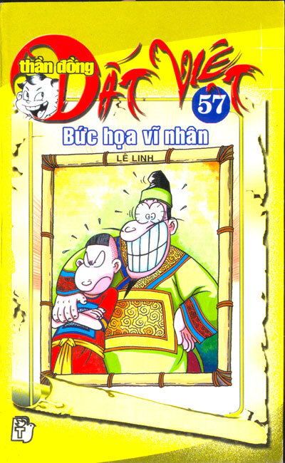 Thần đồng đất Việt (T57): Bức họa vĩ nhân - Nhiều tác giả ...