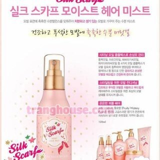Xịt dưỡng tóc Silk scarf moist hair mist Etude house 