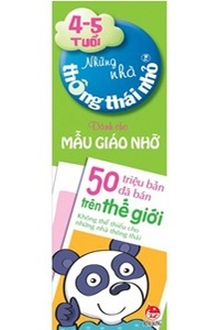 Nhà thông thái 4 5 tuổi mẫu giáo nhỡ 