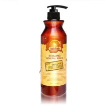 Dầu xả cho thú - General rinse - BB103