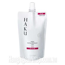 Huyết thanh dưỡng trắng da Shiseido Haku Inner Melanodefenser
