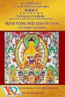 Tranh tượng Phật giáo Tây Tạng 