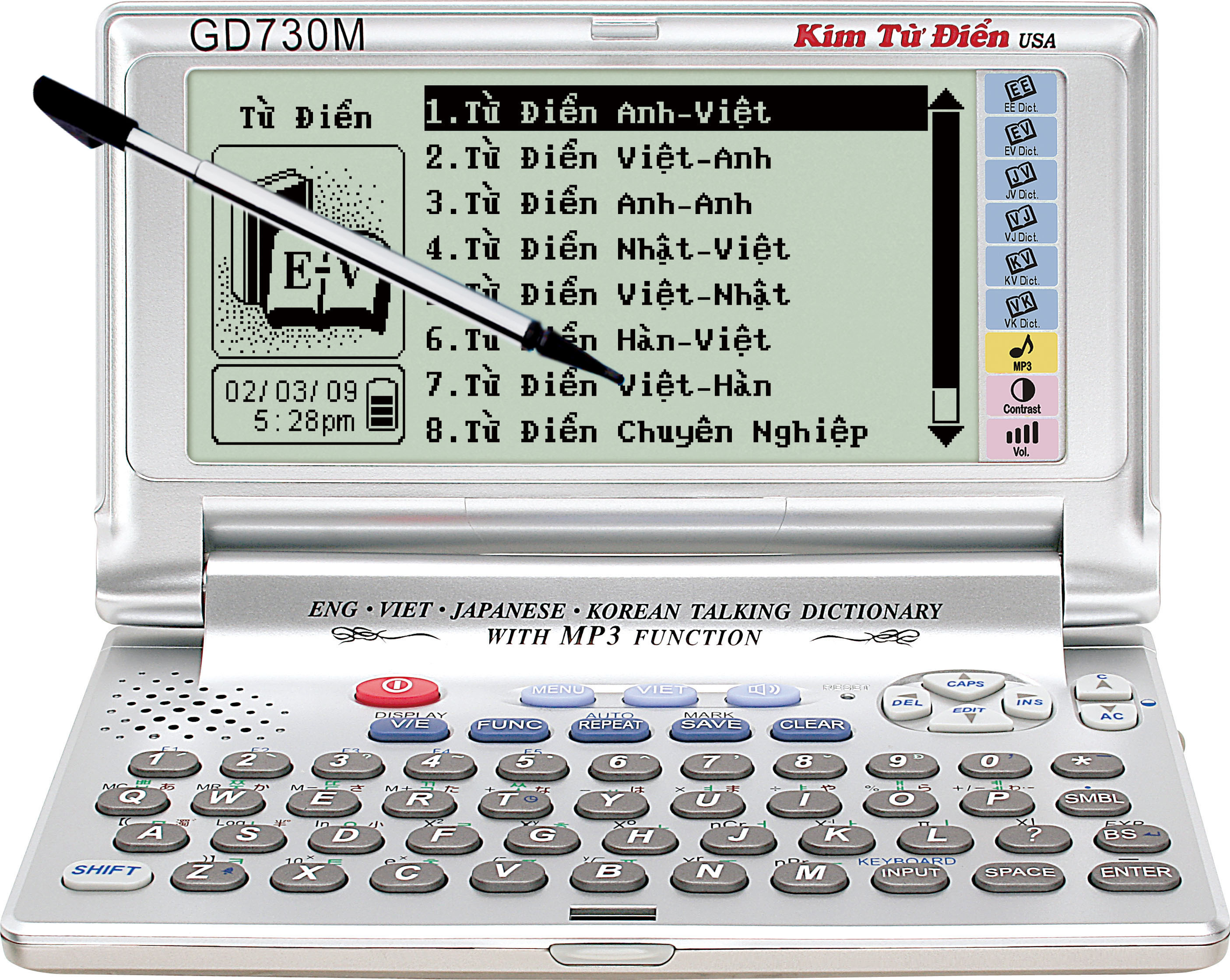 Kim từ điển GD730M (GD-730M) - 11 bộ đại từ điển 