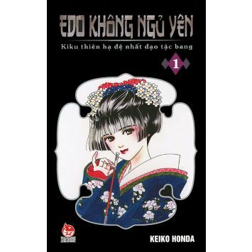 Edo không ngủ yên (T1) - Keiko Honda 