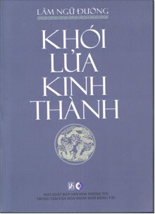 Khói lửa kinh thành