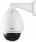 Camera dome Vivotek SD8321E - hồng ngoại 