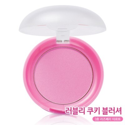 Phấn má ETUDE HOUSE Lovely Cookie Blusher #3 Raspberry Tart 8.5g 
