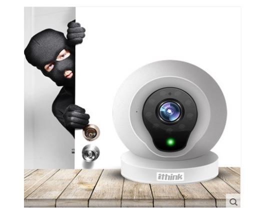 Camera IP quan sát không dây iThink HandView Q2 