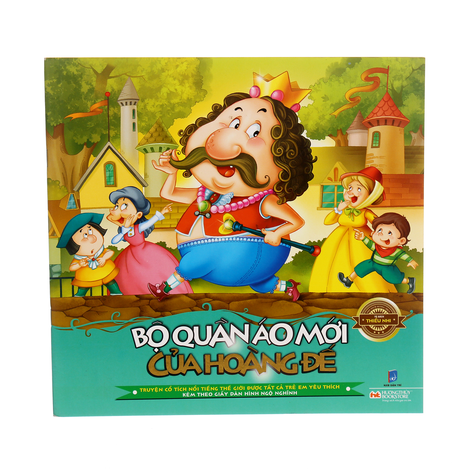 Truyện bộ quần áo mới của hoàng đế 