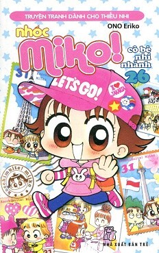 Nhóc Miko: Cô Bé Nhí Nhảnh - Tập 26 