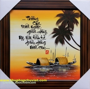 Tranh thư pháp Cha Mẹ - Hiếu - Thư pháp chữ Cha Mẹ 