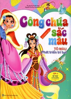 Công Chúa Sắc Màu - Tập 3 - Vẻ Đẹp Cổ Điển 