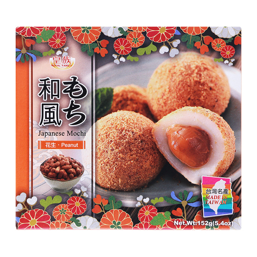 Bánh mochi nhân đậu phộng Royal Family hộp 152g 